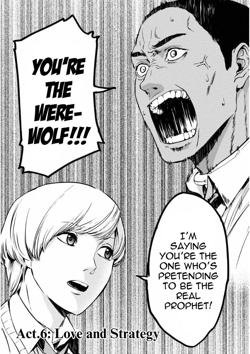 Jinrou Game: Crazy Fox-Chapter 6