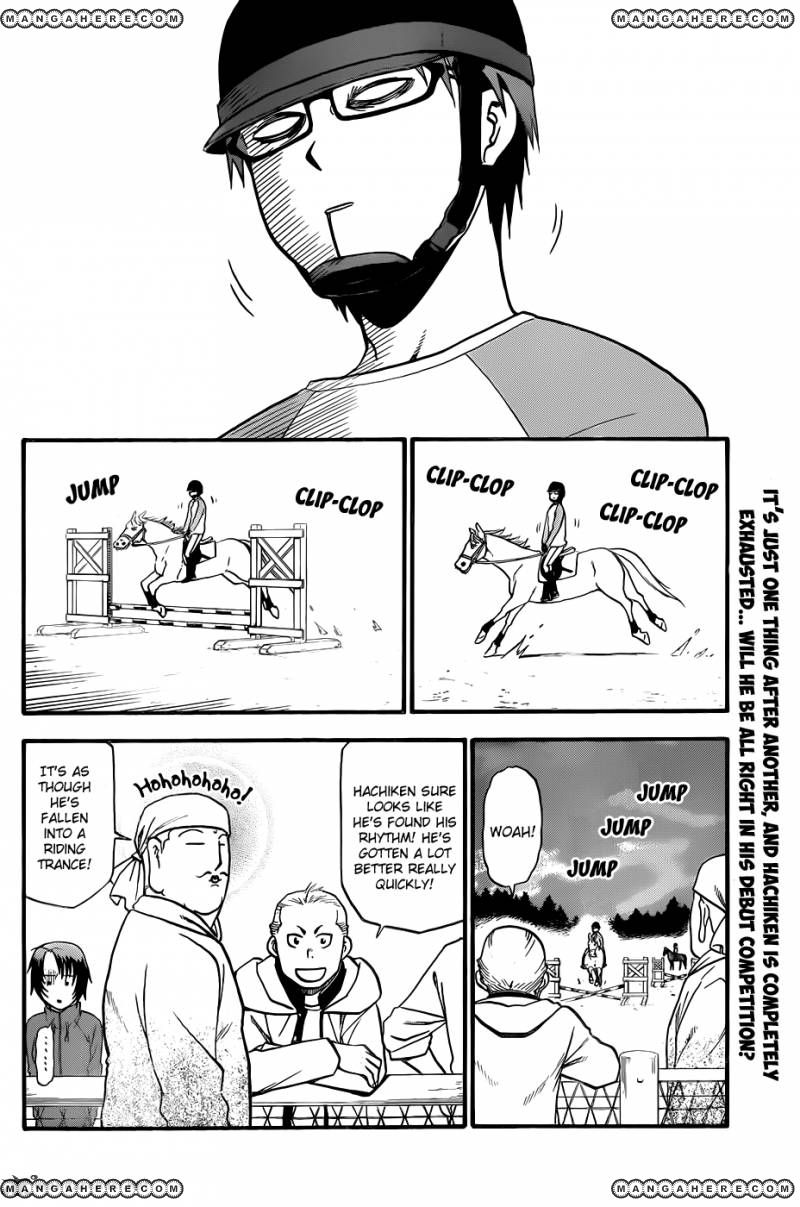 Chapter 45 image 2