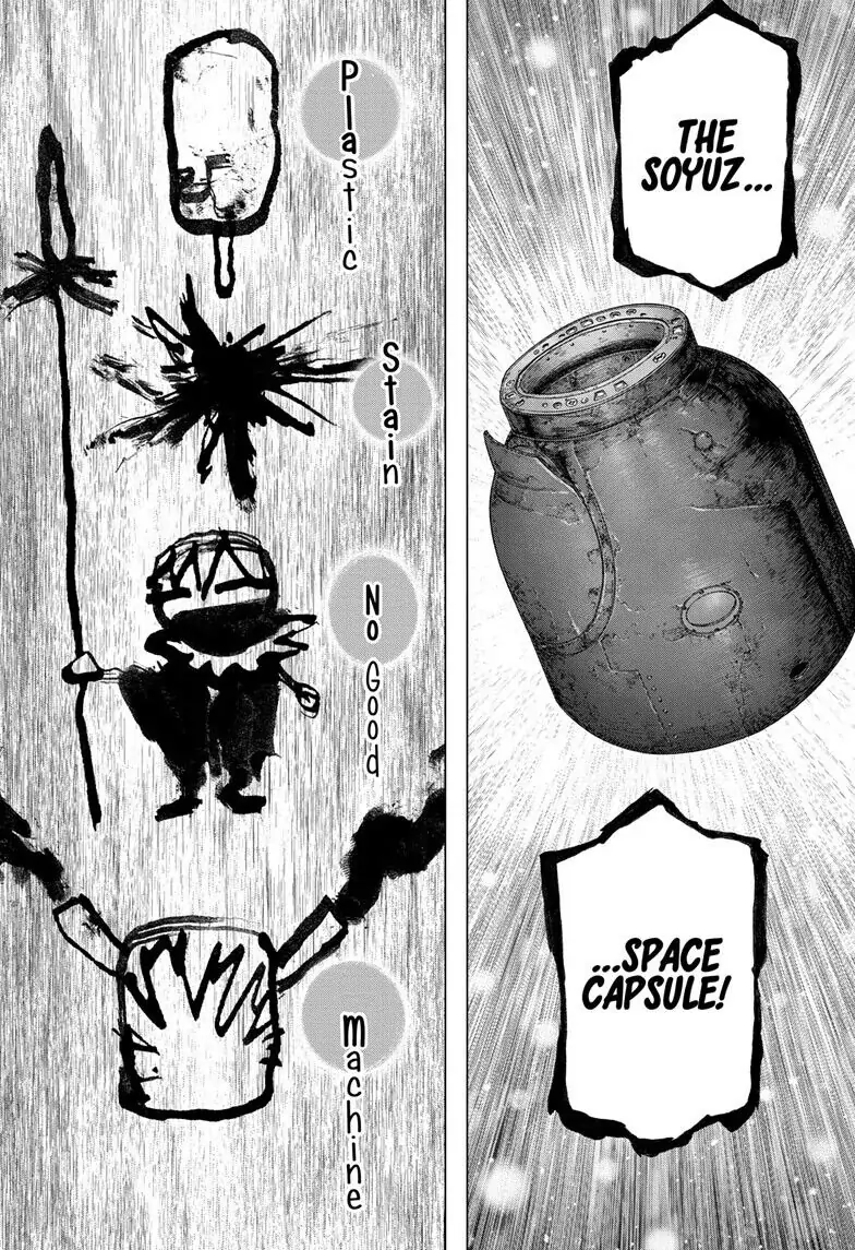 Chapter 113 image 17