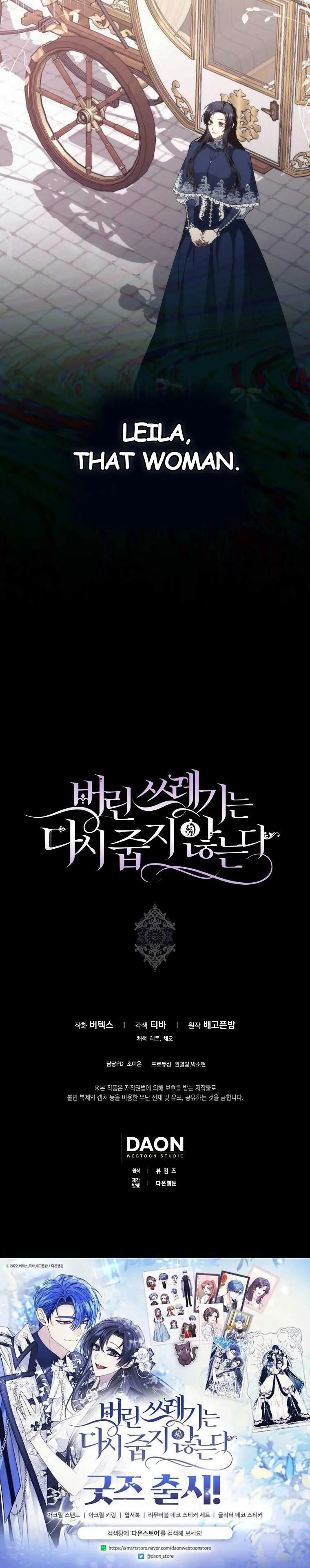 54493299 760 3837 206554