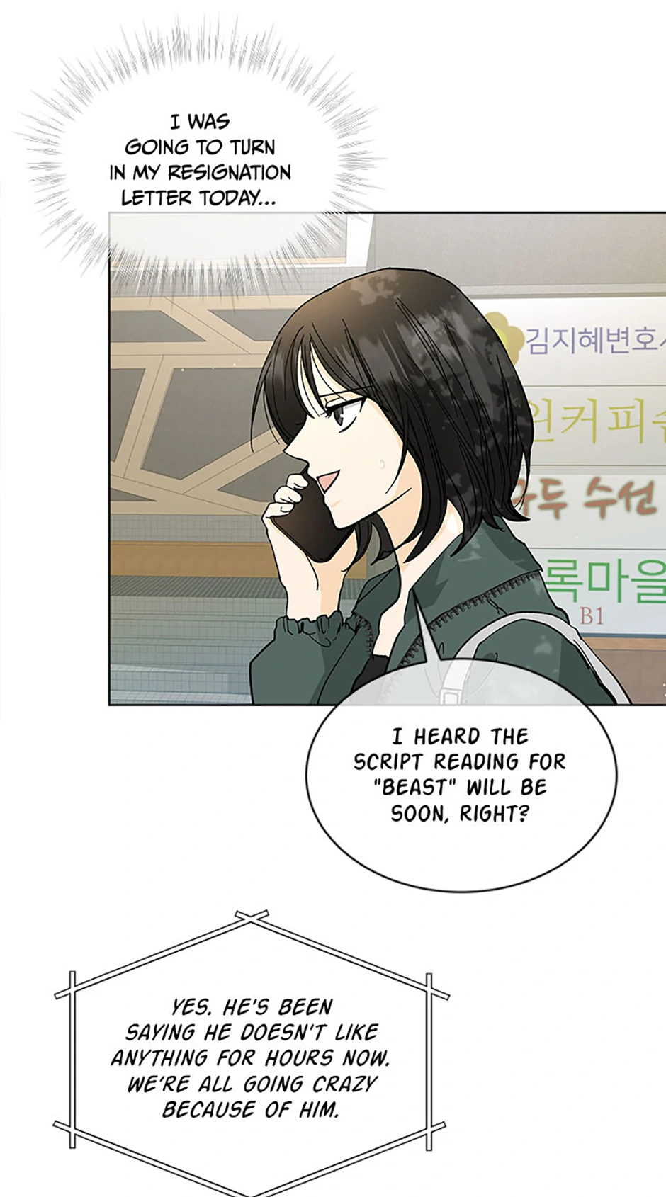 71644138 940 1690 130204