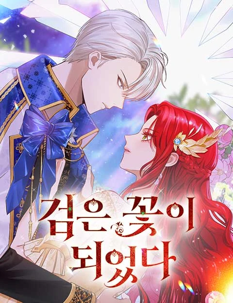 The Knight Becomes a Black Flower (nyx scans)